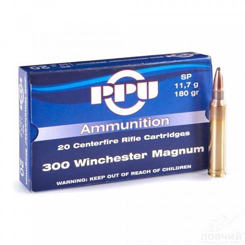 Патрон PPU к.300 Win Mag  SP 11,7г (20 шт.)