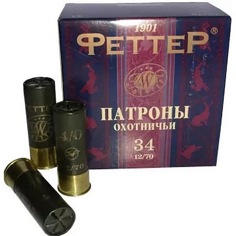 Патрон ФЕТТЕР 12/70 №3 34г. (25 шт.)