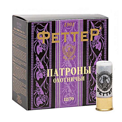 Патрон ФЕТТЕР 12/70 №0000 34г. (25 шт.)