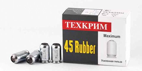 Патрон травматический 45 Rubber РП сталь  Maximum Техкрим (20 шт)