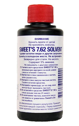 Сольвент оружейный SWEET'S 7,62, 200 мл