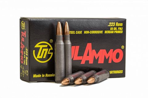 Патрон охотничий ТПЗ 5,56x45 FMJ "Охота" 3.6гр. г.лат/ об.лат (20шт)