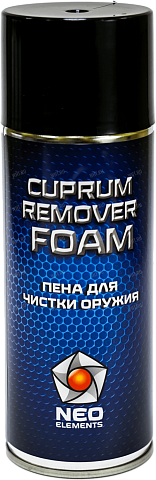 Пена для чистки оружия NEO ELEMENTS Cuprum Remover, 520 мл