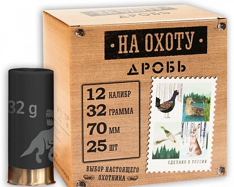 Патрон ГЛАВПАТРОН На Охоту 12/70 №00  32г. (25 шт.)