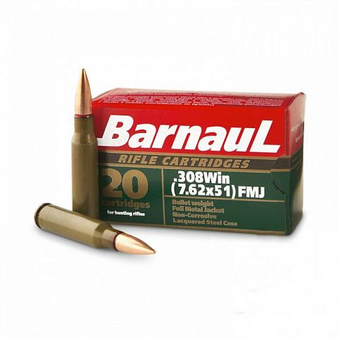 Патрон  БПЗ 7,62x51  FMJ лак.  10,9 гр. (20 шт.)
