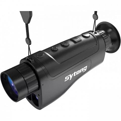 Тепловизионный монокуляр Sytong GS03-25LRF с дальномером