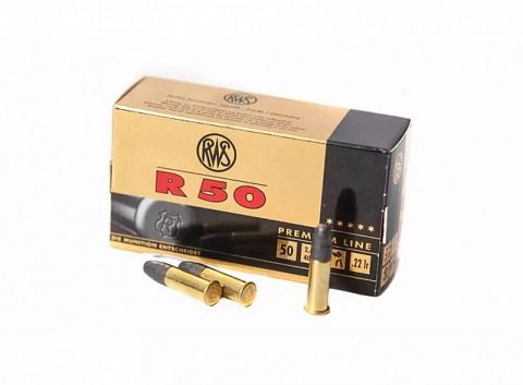 Патрон RWS .22LR DN R50 2,6г. (50 шт.)
