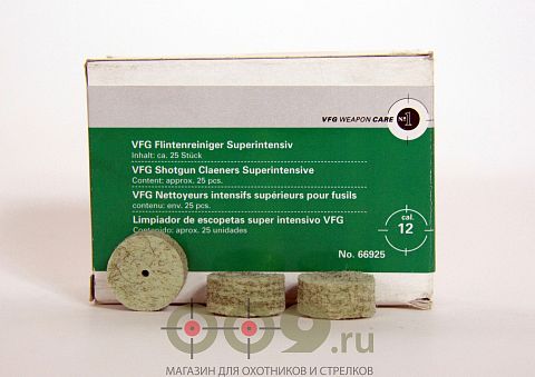 Тампон VFG фетровый 12 калибр Super  (25 шт.)