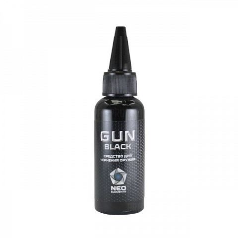 Состав для чернения (воронения) оружия NEO ELEMENTS GUN BLACK, 50 мл