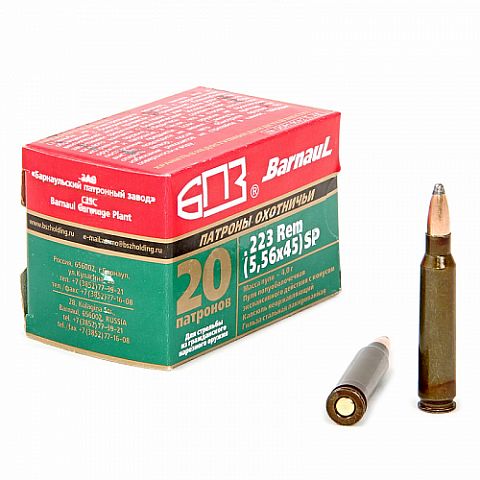 Патрон БПЗ 5,56x45 (.223 Rem)  SP  лак.  4 гр. (20 шт.)