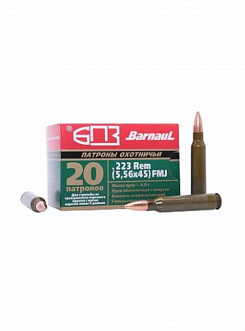 Патрон БПЗ 5,56x45   FMJ  лак.  4 гр. (20 шт.)