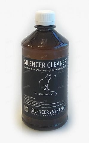 Состав для чистки глушителей и ДТКП  Silencer Cleaner, 500 мл