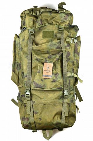 Рюкзак тактический Gammo 100