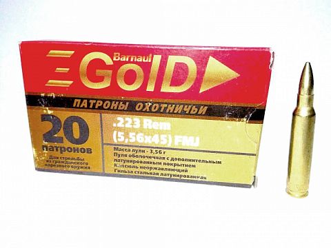 Патрон БПЗ 5,56x45   FMJ  Barnaul Gold  лат.  3.56 гр. (20 шт.)