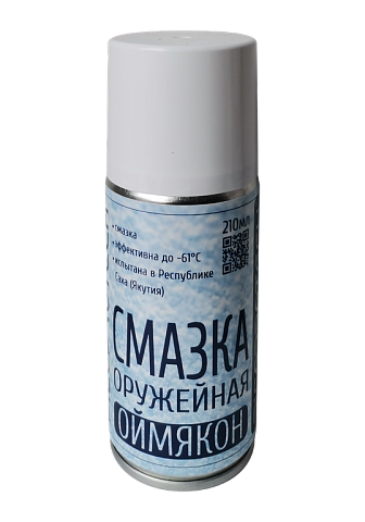 Смазка оружейная PicoProtech  Оймякон (низкозамерзающие свойства), аэрозоль 210 мл