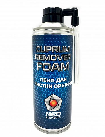 Пена для чистки оружия NEO ELEMENTS Cuprum Remover, 520 мл (с трубкой)